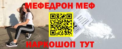 марки nbome Кинель
