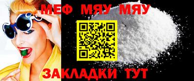 COCAINE Кингисепп