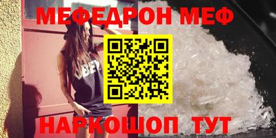 COCAINE Кингисепп