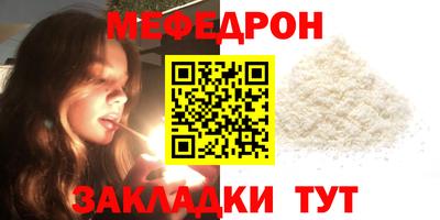 марки nbome Кинель