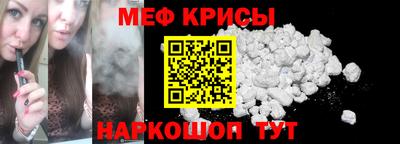 COCAINE Кимры