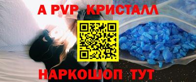 COCAINE Кимры