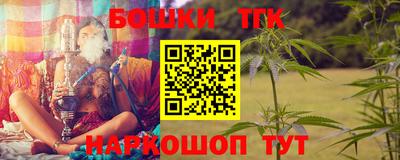 COCAINE Кимры