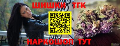 COCAINE Кимры