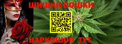 COCAINE Кингисепп