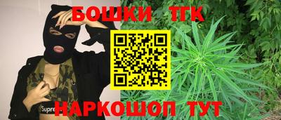 марки nbome Кинель