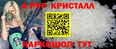 COCAINE Кимры