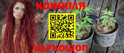 COCAINE Кимры