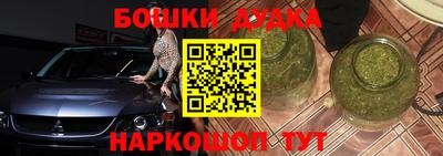 COCAINE Кимры
