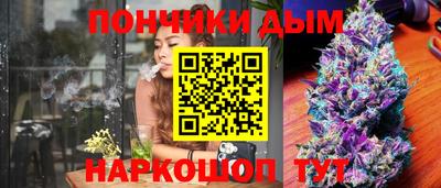 марки nbome Кинель