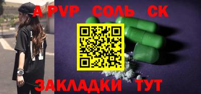 COCAINE Кимры