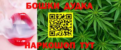 марки nbome Кинель