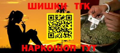 COCAINE Кингисепп