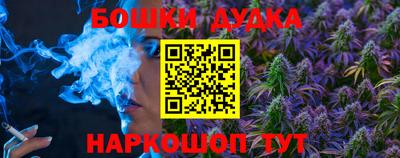 COCAINE Кимры