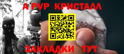марки nbome Кинель