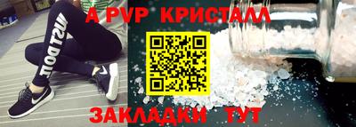 COCAINE Кингисепп