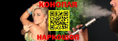 COCAINE Кингисепп