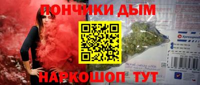COCAINE Кингисепп