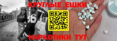 COCAINE Кимры