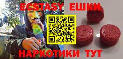 COCAINE Кимры