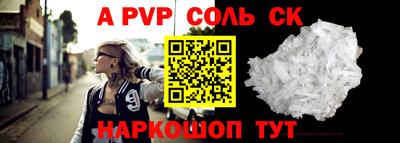 COCAINE Кимры