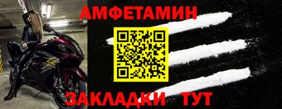 COCAINE Кимры