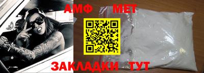 марки nbome Кинель
