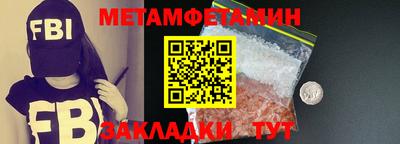 COCAINE Кингисепп