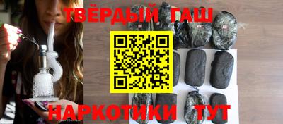 COCAINE Кингисепп