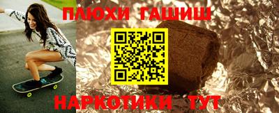COCAINE Кингисепп