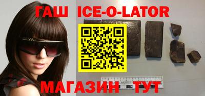 COCAINE Кимры