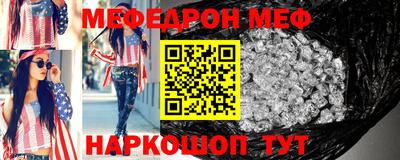 марки nbome Кинель