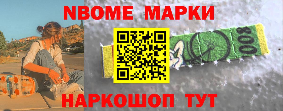 Когалым  LSD-25 экстази ecstasy  Вход с VPN  Лсд 25 экстази ecstasy 